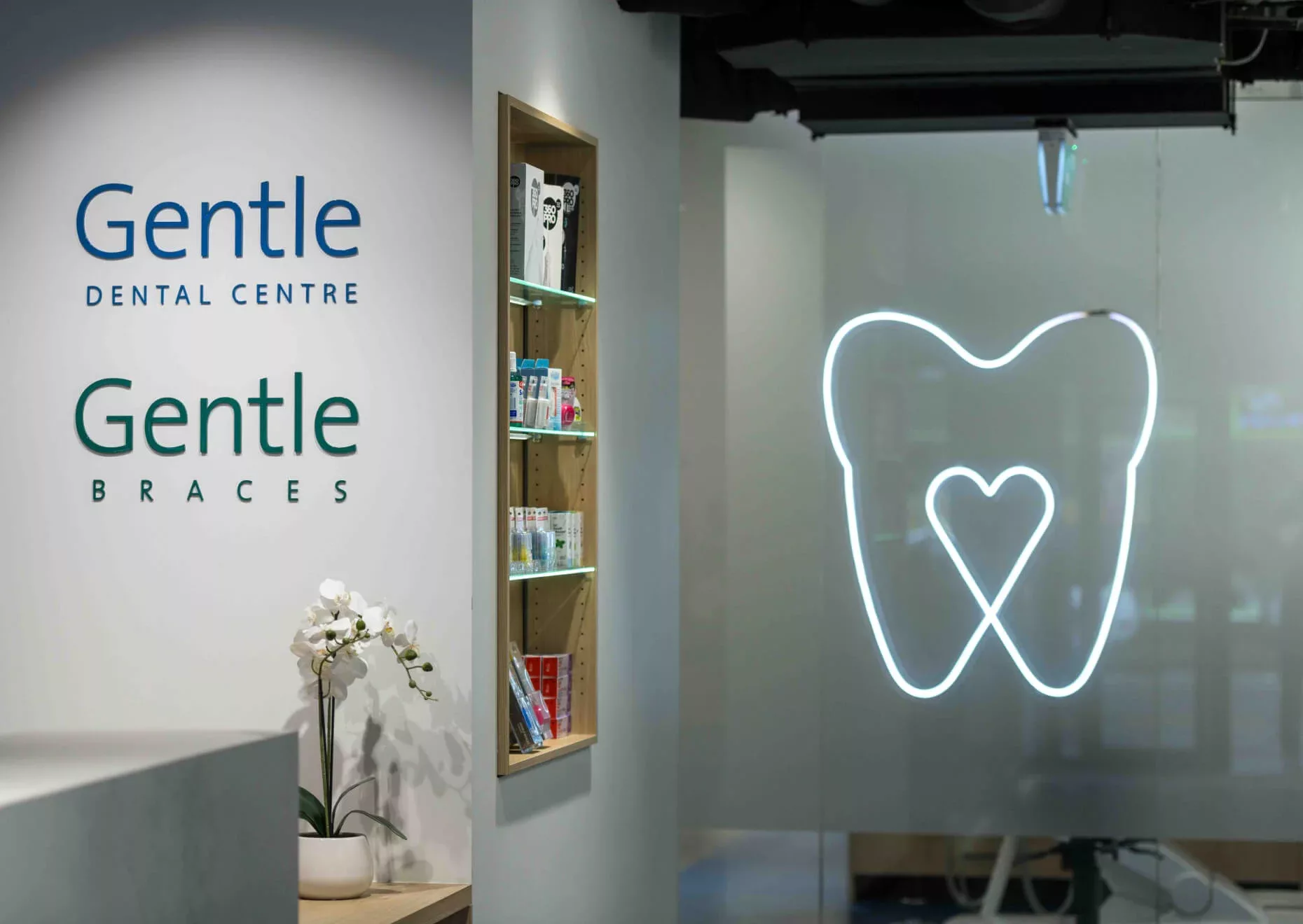 Gentle Dental internal offices and signage